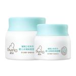 Детские лосьоны и кремы GIVING - фото 10