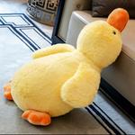 Плюшевая игрушка из утиных перьев 28 см высотой CHUNTUSHU - фото 7