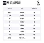 Polo Ralph Lauren Свитшот женский белый - фото 2