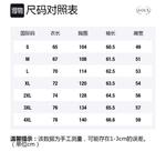 Футболка унисекс Aolx, белая (Золотая рыбка превращается в дракона) обычная версия - фото 12