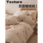 LUOLAI HOME Простыня 2,65x2,4 м, пододеяльник 2,2x2,4 м, белый - фото 2