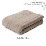 Полотенце для душа Sleepling, серо-коричневый - фото 2