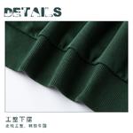 Детский свитшот Lee, Jasper - фото 3