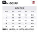 WARRIOR Пуховик Unisex, Aurora Purple - фото 2