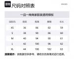 Футболка Pop с коротким рукавом KENZO, белый - фото 2