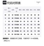 THOM BROWNE Четырехпуговичный приталенный блейзер, Medium Gray - фото 2