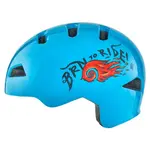 Шлем Brn Fiamma junior urban, синий - фото