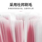 Сменные насадки для зубной щетки Scheng, серый - фото 9