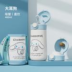 Hello Kitty X Milon Bear/MILONBEAR/Kuromi/Cinnamoroll Sanrio - фото 6