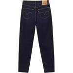 Джинсы женские темно-синие Levis - фото 3