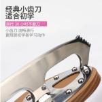 GRAF Коньки для фигурного катания Swiss, взрослые для начинающих, мужские и женские, для ледовых катков, фигурные коньки U20, белые [заточенные], размер 33 - фото 4