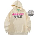 SESAME STREET Толстовка унисекс «УЛИЦА СЕЗАМ», Черный - фото 29