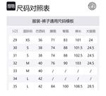 Джинсы мужские черные VERSACE - фото 8