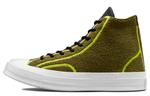 Кеды Converse Chuck Taylor All Star 1970s Sneakers Green - фото