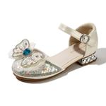 Детские сандалии BELLE, бежевый - фото 2