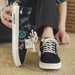 Низкие мужские скейтерские кеды Black Binary - фото 8