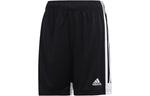 Дети Шорты Adidas, черный - фото