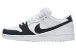 Кроссовки Nike Sb Dunk Low Yin Yang - фото