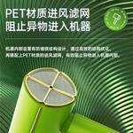 Фен SID - фото 6