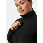 Флис Helly Hansen Rig half zip, черный - фото 5