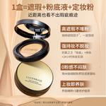 Air Cushions Women's LUCENBASE - фото 6