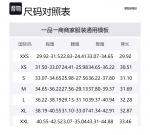 Пуховик aliquippa WOOLRICH, светлый хаки - фото 2