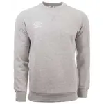 Толстовка Umbro Small Logo, серый - фото