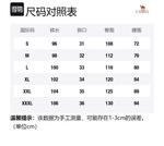 Городская функциональная серия Мягкие брюки-шелл мужские CAMEL, Фантом Блэк - фото 6