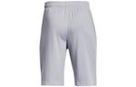 Дети Шорты Under Armour, серый - фото 2