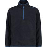 Ролли детский пот Cmp, серый - фото