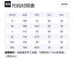 Футболка унисекс EOOVEN, черная с длинными рукавами - фото 12