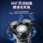 Электробритва PHILIPS - фото 10