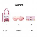 Массажеры для глаз Disney - фото 3