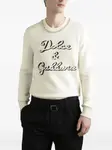 Свитер с декорированным логотипом DOLCE & GABBANA, белый - фото 3