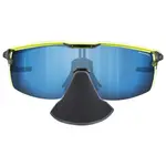 Солнцезащитные очки Julbo Ultimate polarized, прозрачный - фото 6