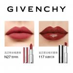 Премиальные помады Natural Complexion 2,7 г+3,4 г Givenchy - фото 7