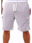 Тканевые шорты RESLAD, серый - фото