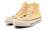 Кроссовки chuck taylor all star 1970s 'yellow' Converse, желтый - фото 3