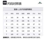 Вязаный свитер кабельной вязкой LACOSTE, белый - фото 2