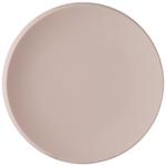 Тарелка Villeroy & Boch бежевый диаметр: 24 см - фото