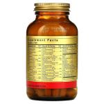 Solgar Formula V VM-75 Мультивитамины с хелатными минералами 90 таблеток - фото 2