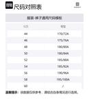 Прямые брюки Givenchy, темно-синий - фото 2