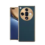 Чехол для телефона Baohuguang Bao Huguang, China red|electroplated Porsche pattern - фото