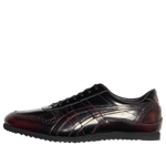 Onitsuka Tiger Ultimate Trainer 'Licorice Brown Classic Red' - фото