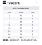 Футболка мужская синяя ARMANI EXCHANGE - фото 7