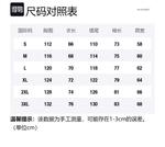 Защитная от солнца куртка Unisex DOKI, угольно-серая - фото 12