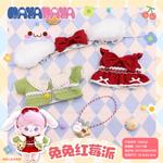 Кукла в стиле dopamine dressing KIMMON - фото 8