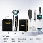 Электробритва PHILIPS - фото 9