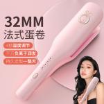 JUANMEILI Negative Ion Splint Curling Wand Wool Curl Water Ripple Long Lasting Shaping Tool, Reda 628 - фото 6