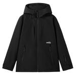 Стеганая куртка унисекс Ellesse, черный - фото 3